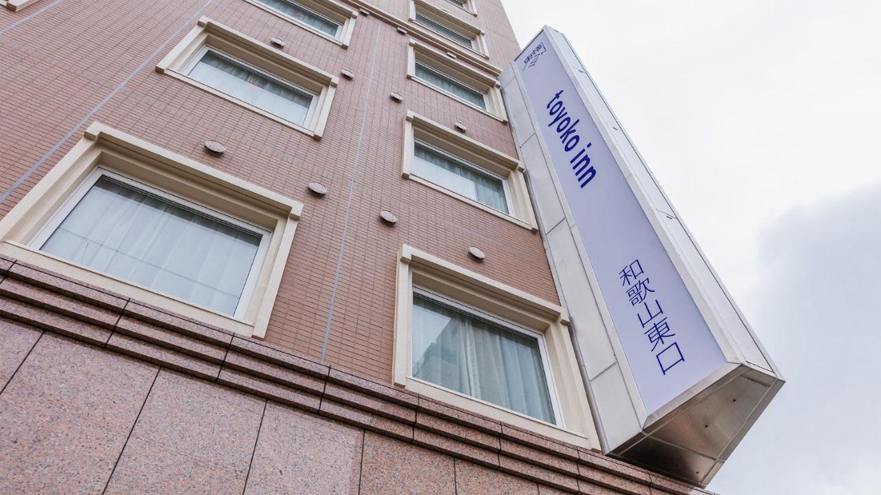Toyoko Inn Jr Wakayama Eki Higashi Guchi Exterior foto