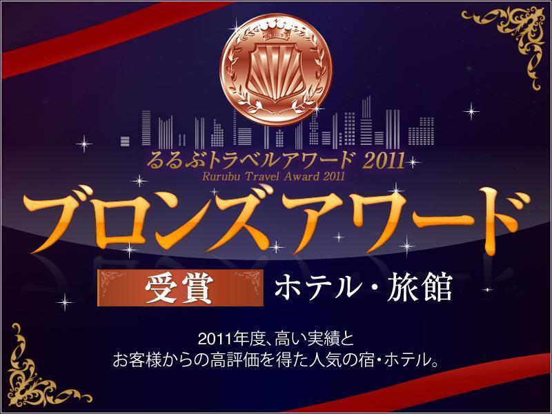 Toyoko Inn Jr Wakayama Eki Higashi Guchi Exterior foto
